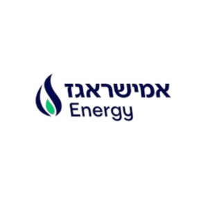 אמישרגז טלפון
